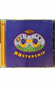 【中古】【CD＋DVD】黄昏STARSHIP　初回限定生産盤 / なきごと