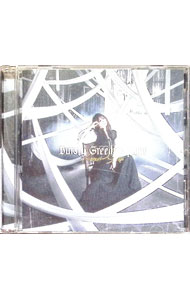 【中古】「蜘蛛ですが，なにか？」後期オープニングテーマ－Bursty Greedy Spider / 鈴木このみ