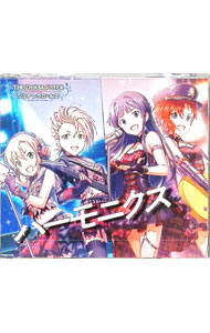 【中古】「アイドルマスター　シンデレラガールズ　スターライトステージ」THE　IDOLM［＠］STER　CINDERELLA　GIRLS　STARLIGHT　MASTER　COLLABORATION！　ハーモ / ゲーム
