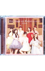 【中古】【CD＋DVD】Ange　at　Folletta−Danse− / Ange　et　Folletta