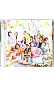 【中古】Girls　Revolution／Party　Time！ / Girls2