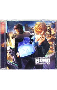 ����šۡ�2CD�֥ۡХǥ��ߥå����BOND�ץ��ꥸ�ʥ륵����ɥȥ�å� / ������