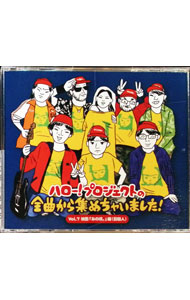 【中古】ハロー！プロジェクトの全曲から集めちゃいました！Vol．7　映画『あの頃。』編（劔樹人） / オムニバス