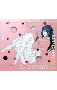 【中古】【CD＋DVD】Gradation Collection 初回生産限定盤 / 小林愛香
