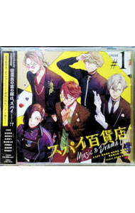 ����šۡڴ̥Хå�5�ĥ��å��աۥ��ѥ�ɴ��Ź��Music��Drama��CD��Order��1������� / ��ëů�ɡ����ľ��㡿�����ҵס�¾