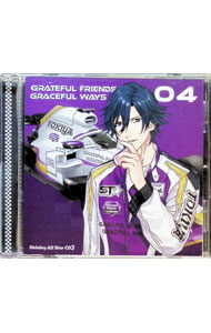 &nbsp;&nbsp;&nbsp; 「うたの☆プリンスさまっ♪」Shining　All　Star　CD3（トキヤ　Ver．） の詳細 発売元: その他発売会社 アーティスト名: ゲーム カナ: ウタノプリンスサマッシャイニングオールスターシーディー3トキヤブイイーアール / ゲーム ディスク枚数: 1枚 品番: QECB90110 発売日: 2021/08/25 曲名Disc-11.　Grateful　friends，Graceful　ways（一十木音也，聖川真斗，四ノ宮那月，一ノ瀬トキヤ，神宮寺レン，来栖翔，愛島セシル）2.　Ready　Steady　Race！（寿嶺二，黒崎蘭丸，美風藍，カミュ）3.　Grateful　friends，Graceful　ways（off　vocal）4.　Ready　Steady　Race！（off　vocal） 関連商品リンク : ゲーム その他発売会社