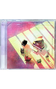 【中古】「Vivy−Flourite　Eye’s　Song−」Original　Soundtrack / 神前暁