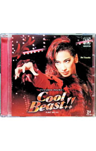 ����š����Ͳη���ȸ��顦�¶����ѥå���ͥ��ȡ��ե��󥿥�����Cool��Beast������ / �ߥ塼������