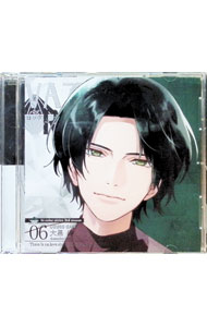 &nbsp;&nbsp;&nbsp; 「VAZZROCK」bi−colorシリーズ3rdシーズン（6）　大黒岳−hematite×ruby−There　is　no　love　sincerer　than　the　love　of　food． の...