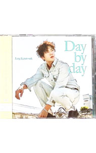 &nbsp;&nbsp;&nbsp; Day　by　day の詳細 発売元: ユニバーサル　ミュージック アーティスト名: チャン・グンソク カナ: デイバイデイ DAY BY DAY / チャングンソク JANG KEUN-SUK ディスク枚数: 1枚 品番: UPCH89460 発売日: 2021/09/15 曲名Disc-11.　Day　by　day2.　共犯者3.　Smoky 関連商品リンク : チャン・グンソク ユニバーサル　ミュージック