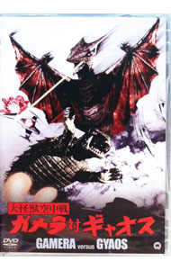 ����š�����ö����������Х��㥪�� / ���������ڴ��ġ�