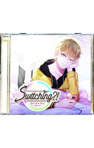 &nbsp;&nbsp;&nbsp; 【2CD】Switching？！　桃井歩の場合　アニメイト限定盤 の詳細 発売元: milky　chain アーティスト名: 天野晴 カナ: スイッチングモモイアユムノバアイアニメイトゲンテイバン / アマノハル ディスク枚数: 2枚 品番: MCCDA10082 発売日: 2015/08/05 関連商品リンク : 天野晴 milky　chain