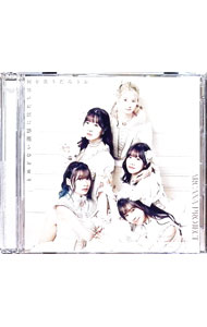 【中古】【CD＋Blu−ray】「白い砂のアクアトープ」2クール目オープニングテーマ−とめどない潮騒に僕た..