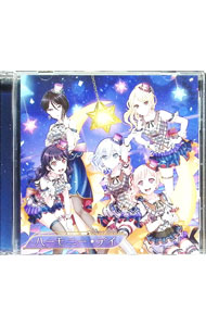 【中古】「バンドリ！ガールズバンドパーティ！」−ハーモニー・デイ / Morfonica
