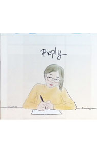 【中古】REPLY / みうらさみ