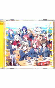 【中古】not　ALONE　not　HITORI／ミラクル　STAY　TUNE！／Shooting　Voice！！ / 虹ヶ咲学園スクールアイドル同好会
