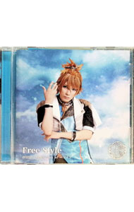 &nbsp;&nbsp;&nbsp; Free　Style　プレス限定盤C　[エムカード付属なし] の詳細 発売元: ユークリッド・ミュージックエンターテイメント アーティスト名: 刀剣男士　formation　of　パライソ カナ: フリースタイルプレスゲンテイバンシー FREE STYLE / トウケンダンシフォーメーションオブパライソ ディスク枚数: 1枚 品番: EMPC5078 発売日: 2022/05/25 曲名Disc-11.　Free　Style2.　Be　Cool！！　song　by　浦島虎徹・日向政宗3.　Free　Style（オリジナル・カラオケ）4.　Be　Cool！！（オリジナル・カラオケ）5.　MV『刀剣乱舞』　〜静かの海のパライソ〜6.　『Free　Style』ジャケット撮影メイキング−浦島虎徹編− 関連商品リンク : 刀剣男士　formation　of　パライソ ユークリッド・ミュージックエンターテイメント