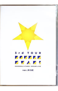 【中古】【Blu-ray】あんさんぶるスターズ！DREAM LIVE-3rd Tour“Double Star！”-ver．RISE / 流星隊【出演】