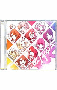 &nbsp;&nbsp;&nbsp; カレント・ザナドゥ の詳細 発売元: ユニバーサル　ミュージック アーティスト名: X−UC カナ: カレントザナドゥ CURRENT XANADU / テンユーシー X-UC ディスク枚数: 2枚 品番: POCE12137 発売日: 2020/01/08 曲名Disc-11.　カレント・ザナドゥ2.　Smile×Work！3.　カレント・ザナドゥ（off　vocal）4.　Smile×Work！（off　vocal） 関連商品リンク : X−UC ユニバーサル　ミュージック