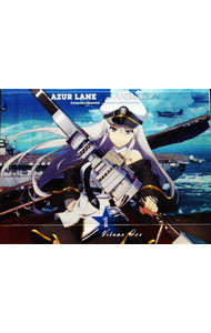 【中古】【Blu−ray】アズールレーン　Vol．1 / 天衝【監督】