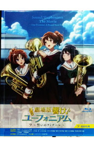 製品画像：25位