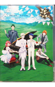 【中古】【Blu−ray】KING　OF　PRISM−Prism　Orchestra　Concert− / 寺島惇太【出演】