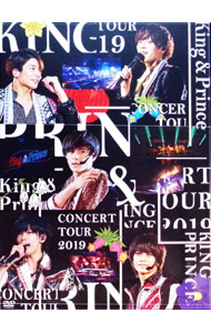King & Prince CD＆ DVD セット（全9枚）初回限定版有り 楽天市場】king&prince dvd 初回限定盤の通販