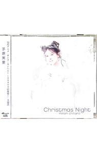 &nbsp;&nbsp;&nbsp; 「サンタ・カンパニー−クリスマスの秘密−」主題歌−Christmas　Night の詳細 発売元: 株式会社バンダイナムコアーツ アーティスト名: 茅原実里 カナ: サンタカンパニークリスマスノヒミツシュダイカクリスマスナイト CHRISTMAS NIGHT / チハラミノリ CHIHARA MINORI ディスク枚数: 1枚 品番: LACM14912 発売日: 2019/12/04 曲名Disc-11.　キラキラ輝く，世界の時間2.　Santa　Company　The　Musical3.　Christmas　Night（劇場アニメ「サンタ・カンパニー〜クリスマスの秘密〜」主題歌）4.　キラキラ輝く，世界の時間（off　vocal）5.　Santa　Company　The　Musical（off　vocal）6.　Christmas　Night（off　vocal） 関連商品リンク : 茅原実里 株式会社バンダイナムコアーツ