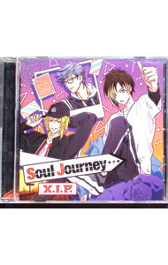 &nbsp;&nbsp;&nbsp; 【ミニファンブック付】「ときめきレストラン☆☆☆」−Soul　Journey　初回限定盤 の詳細 発売元: 株式会社コーエーテクモゲームス アーティスト名: X．I．P． カナ: トキメキレストランソウルジャーニーショカイゲンテイバン SOUL JOURNEY / エグジップ X.I.P. ディスク枚数: 1枚 品番: KECH9045 発売日: 2020/03/25 曲名Disc-11.　We　are　X．I．P．2.　Take　it　easy！（伊達京也センターver．）3.　I　wanna　be　your　hero（不破剣人センターver．）4.　My　First　Love（伊達京也センターver．）5.　Let’s　make　a　miracle（starring　X．I．P．）6.　Hot　Summer　Love（神崎透センターver．）7.　Let　me　love　you（神崎透センターver．）8.　ずっと…（不破剣人）9.　Just　like　honey（伊達京也）10.　New　universe（神崎透） 関連商品リンク : X．I．P． 株式会社コーエーテクモゲームス