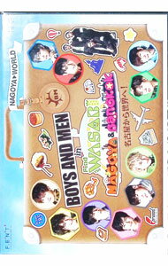 &nbsp;&nbsp;&nbsp; "BOYS　AND　MEN　in　Find　the　WASABI：NAGOYA＆BANGKOK−名古屋から世界へ！" の詳細 発売元: TBSテレビ カナ: ボーイズアンドメンインファインドザワサビナゴ...