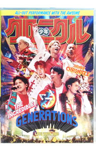 楽天市場】GENERATIONS タオルの通販