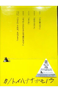 【中古】【Blu−ray】TWENTIETH　TRIANGLE　TOUR　vol．2　カノトイハナサガモノラ / 20th　Century【出演】