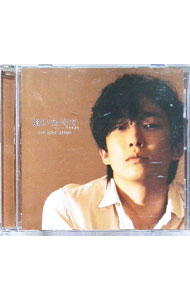 Dance Music - 【中古】逢いたくて / テジュ