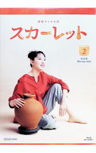 【中古】【Blu－ray】スカーレット 完全版 ブルーレイBOX2 / 邦画