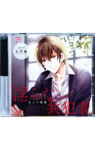 ����š۰���ʶ��ȼ�−���Ȥξ��Sweet− / ����Ǯ