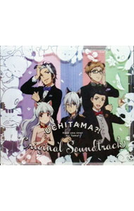 【中古】「うちタマ？！−うちのタマ知りませんか？−」オリジナルサウンドトラック / アニメ