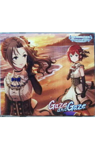 &nbsp;&nbsp;&nbsp; 「アイドルマスター　シンデレラガールズ　スターライトステージ」THE　IDOLM［＠］STER　CINDERELLA　GIRLS　STARLIGHT　MASTER　for　the　NEXT！07　Ga の詳細 発売元: 日本コロムビア株式会社 アーティスト名: ゲーム カナ: アイドルマスターシンデレラガールズスターライトステージジアイドルマスターシンデレラガールズスターライトマスターフォーザネクスト07ガゼアンドガゼ / ゲーム ディスク枚数: 1枚 品番: COCC17707 発売日: 2020/04/22 曲名Disc-11.　Gaze　and　Gaze（M＠STER　VERSION）2.　Gaze　and　Gaze（M＠STER　VERSION｜川島瑞樹ソロ・リミックス）3.　Gaze　and　Gaze（M＠STER　VERSION｜村上巴ソロ・リミックス）4.　Gaze　and　Gaze（M＠STER　VERSION｜オリジナル・カラオケ）5.　Gaze　and　Gaze（Game　Version｜BONUS　TRACK） 関連商品リンク : ゲーム 日本コロムビア株式会社