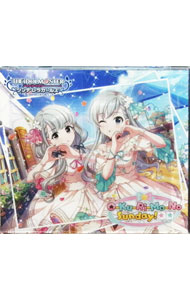 &nbsp;&nbsp;&nbsp; 「アイドルマスター　シンデレラガールズ　スターライトステージ」THE　IDOLM＠STER　CINDERELLA　GIRLS　STARLIGHT　MASTER　39　O−Ku−Ri−Mo−No　Sun の詳細 発売元: 日本コロムビア株式会社 アーティスト名: ゲーム カナ: アイドルマスターシンデレラガールズスターライトステージジアイドルマスターシンデレラガールズスターライトマスター39オクリモノサンデイ THE IDOLM@STER CINDERELLA GIRLS STARLIGHT MASTER 39 O - KU - RI - MO - NO SUNDAY! / ゲーム ディスク枚数: 1枚 品番: COCC17529 発売日: 2020/06/10 曲名Disc-11.　O−Ku−Ri−Mo−No　Sunday！（M＠STER　VERSION）2.　Hello　Especially3.　全力☆Summer！4.　行くぜっ！怪盗少女5.　O−Ku−Ri−Mo−No　Sunday！（M＠STER　VERSION｜オリジナル・カラオケ）6.　O−Ku−Ri−Mo−No　Sunday！（Game　Version｜BONUS　TRACK） 関連商品リンク : ゲーム 日本コロムビア株式会社