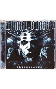 【中古】アブラハダブラ / ディム・ボガー