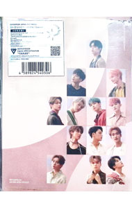 【中古】【CD＋Blu−ray】舞い落ちる花びら（Fallin’　Flower）　初回限定盤C　HMV／Loppi　［カード付属なし］ / SEVENTEEN