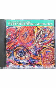 &nbsp;&nbsp;&nbsp; VISIBLE　SOUND　GROOVE の詳細 発売元: new　fontier　records アーティスト名: ビクター・ジョーンズ カナ: ヴィジブルサウンドグルーブ / ビクタージョーンズ ディスク枚数: 1枚 品番: NFJ002 発売日: 1995/01/01 関連商品リンク : ビクター・ジョーンズ new　fontier　records
