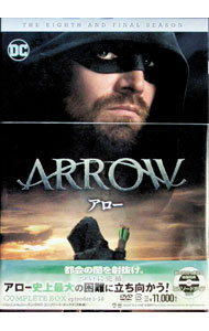 &nbsp;&nbsp;&nbsp; ARROW／アロー　ファイナル・シーズン　コンプリート・ボックス の詳細 発売元: ワーナー・ブラザース・ホームエンターテイメント カナ: アローファイナルシーズンコンプリートボックス ARROW SEASON 8 / ヨウガ ディスク枚数: 3枚 品番: 1000770925 リージョンコード: 2 発売日: 2020/09/02 映像特典: 内容Disc-1＜EPISODE1＞もう1つの現実＜EPISODE2＞選ぶべき道＜EPISODE3＞揺らぐ信念＜EPISODE4＞父と子Disc-2＜EPISODE5＞葛藤＜EPISODE6＞タイムループ＜EPISODE7＞煉獄Disc-3＜EPISODE8＞クライシス・オン・インフィニット・アース　パート4＜EPISODE9＞グリーンアロー＆キャナリーズ＜EPISODE10＞伝説の終わりと始まり 関連商品リンク : 洋画 ワーナー・ブラザース・ホームエンターテイメント
