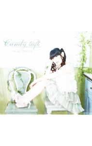 【中古】Candy　tuft/ 田村ゆかり