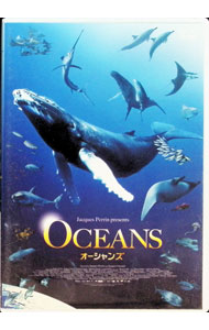 Variety - 【中古】オーシャンズ / ジャック・ペラン【監督】