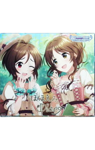 【中古】「アイドルマスター シンデレラガールズ スターライトステージ」THE IDOLM［＠］STER CINDERELLA GIRLS STARLIGHT MASTER for the NEXT！10 ほほ / ゲーム