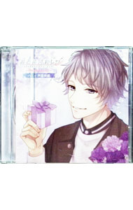 【中古】「おとどけカレシ−Sweet　Lover−」No．5　芦屋奈義／芦屋奈義（CV：田丸篤志） / 田丸篤志