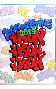【中古】【Blu−ray】iKON　FAN　MEETING　2019 / iKON【出演】