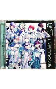 【中古】Supernova（特務部第壱翼竜隊ver．） / B−PROJECT