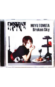 【中古】Broken　Sky / 富田美憂