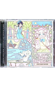 &nbsp;&nbsp;&nbsp; キラッとプリ☆チャン♪ソングコレクション−from　OCEAN　MERMAID− の詳細 発売元: その他発売会社 アーティスト名: アニメ カナ: キラットプリチャンソングコレクションフロムオーシャンマーメイド / アニメ ディスク枚数: 1枚 品番: EYCA13167 発売日: 2020/12/02 関連商品リンク : アニメ その他発売会社